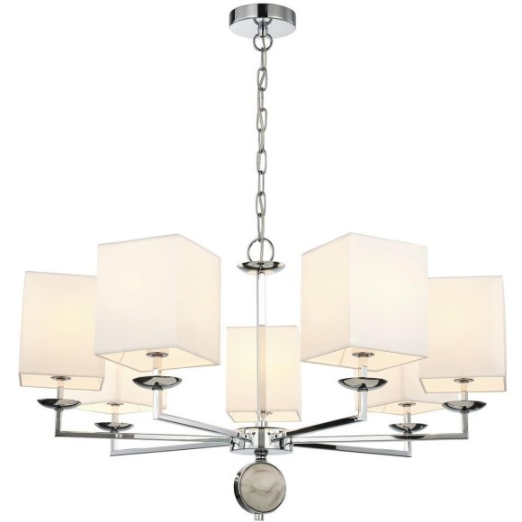 Подвесная люстра Diva 2821-7P