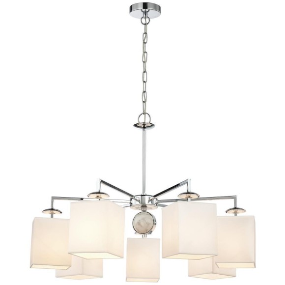 Подвесная люстра Diva 2821-7P