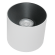 Накладной потолочный светильник Maytoni C064CL-01-25W3K-RD-WB Alfa LED светодиодный LED 25W