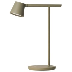 Офисная настольная лампа Divinare UFO 1387/13 TL-7 Офисная настольная лампа Divinare UFO 1387/13 TL-7