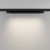 Трековый светильник Technical TR196-3-20W4K-B
