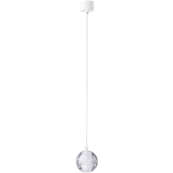 Светильник подвесной Crystal Lux GASPAR SP1 WHITE