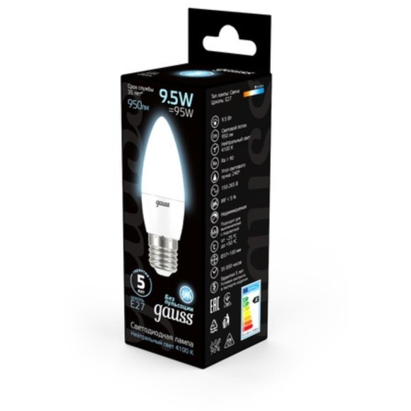 103102210 Лампа Gauss LED Свеча E27 9.5W 950lm 4100К 1/10/50 103102210 Лампа Gauss LED Свеча E27 9.5W 950lm 4100К 1/10/50