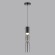 Подвес ODEON LIGHT SCROW 5059/5L