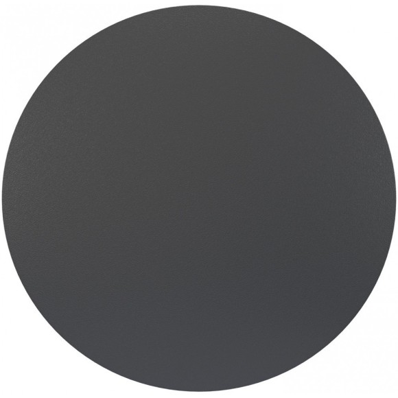 Уличный настенный светильник Maytoni O420WL-L12GF Wald IP65 светодиодный LED 12W Уличный настенный светильник Maytoni O420WL-L12GF Wald IP65 светодиодный LED 12W