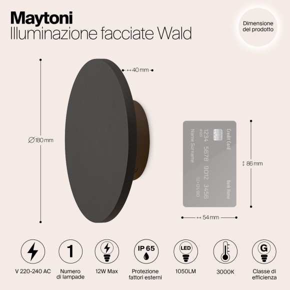 Уличный настенный светильник Maytoni O420WL-L12GF Wald IP65 светодиодный LED 12W Уличный настенный светильник Maytoni O420WL-L12GF Wald IP65 светодиодный LED 12W