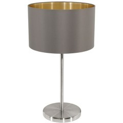 Настольная лампа EGLO 31631 Настольная лампа EGLO 31631