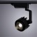 Трековый светильник Arte Lamp VIGILE A1610PL-1BK