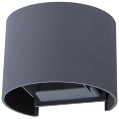 Архитектурная светодиодная подсветка A1415AL-1GY Архитектурная светодиодная подсветка A1415AL-1GY