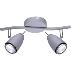Спот настенный Arte Lamp A1966AP-2GY REGISTA под лампы 2xGU10 50W Спот настенный Arte Lamp A1966AP-2GY REGISTA под лампы 2xGU10 50W