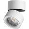 Спот настенный Novotech 358782 GRODA светодиодный LED 25W