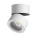 Спот настенный Novotech 358782 GRODA светодиодный LED 25W