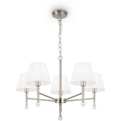 Люстра подвесная Freya FR2190PL-05N Rosemary под лампы 5xE14 40W Люстра подвесная Freya FR2190PL-05N Rosemary под лампы 5xE14 40W