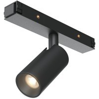 TR176-1-3WTW-M-B Трековый магнитный светодиодный SMART светильник Maytoni Basity CRI90+ 3000-6000К 200Лм 36° 3Вт Bluetooth Mesh