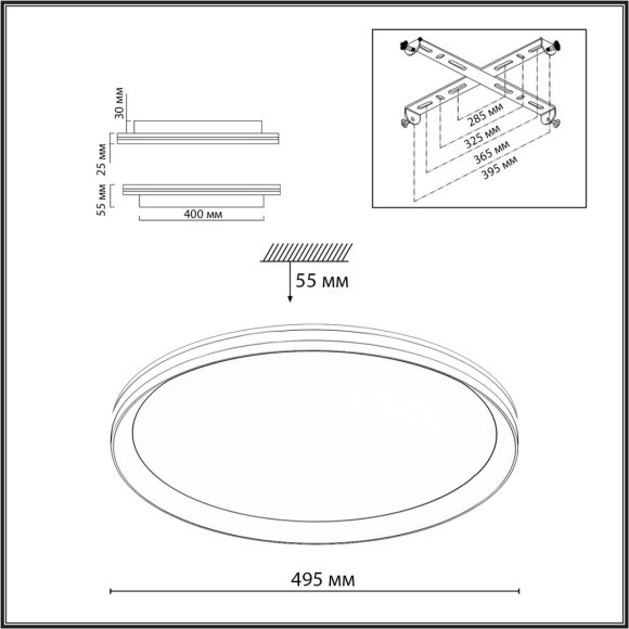 Светильник LED 80Вт 3000-6000К пульт ДУ Sonex BETA 7749/80L Светильник LED 80Вт 3000-6000К пульт ДУ Sonex BETA 7749/80L