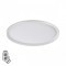 Светильник LED 80Вт 3000-6000К пульт ДУ Sonex BETA 7749/80L