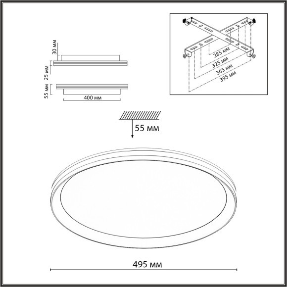Светильник LED 80Вт 3000-6000К пульт ДУ Sonex BETA 7749/80L Светильник LED 80Вт 3000-6000К пульт ДУ Sonex BETA 7749/80L