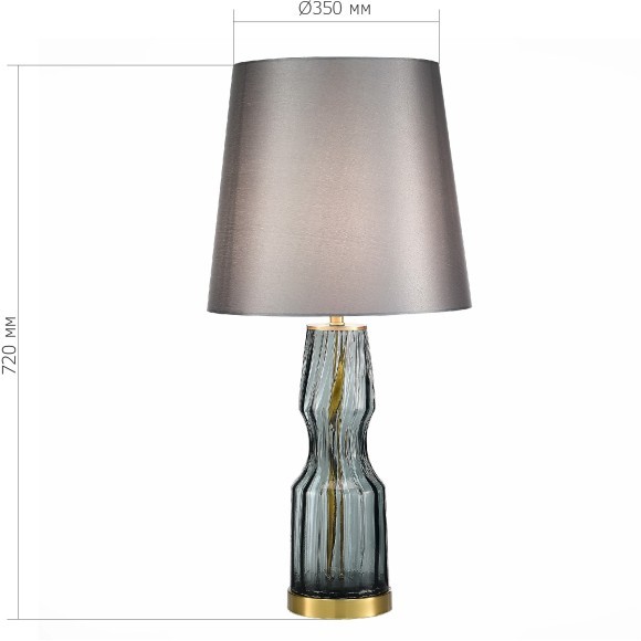 SL1005.104.01 Прикроватная лампа ST-Luce Дымчатый,Латунь/Серый E27 1*40W SAYA SL1005.104.01 Прикроватная лампа ST-Luce Дымчатый,Латунь/Серый E27 1*40W SAYA