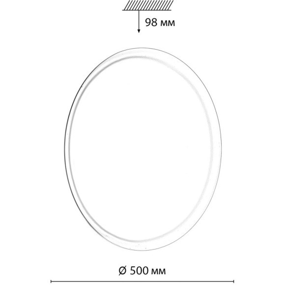 Светильник LED 76Вт 3000/4000/6000К D500 IP43 Sonex CCT JOLLY 7776/ELN