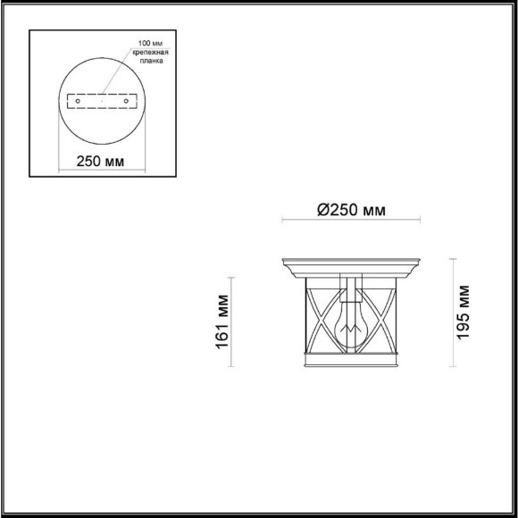 Уличный потолочный светильник Odeon Light 4045/1C SATION IP44 под лампу 1xE27 60W Уличный потолочный светильник Odeon Light 4045/1C SATION IP44 под лампу 1xE27 60W