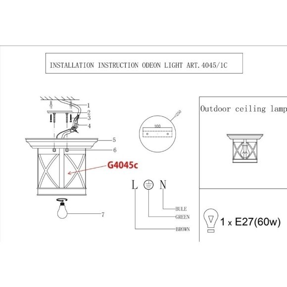 Уличный потолочный светильник Odeon Light 4045/1C SATION IP44 под лампу 1xE27 60W Уличный потолочный светильник Odeon Light 4045/1C SATION IP44 под лампу 1xE27 60W