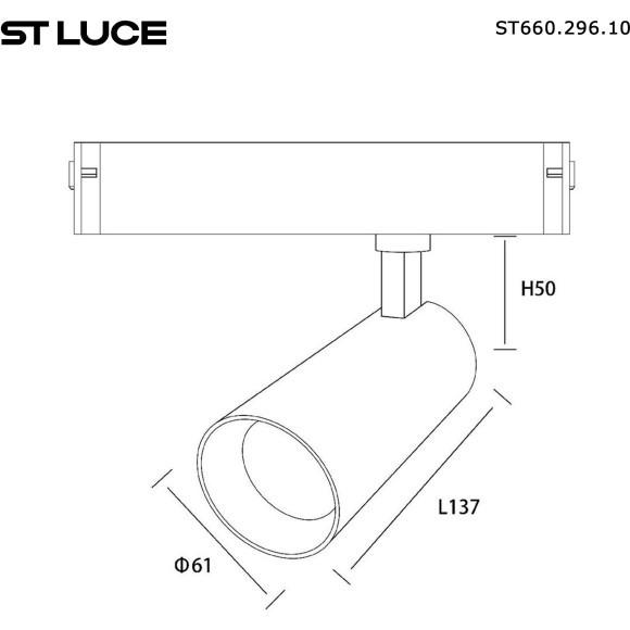 ST660.296.10 Трековый магнитный светодиодный SMART (Алиса, Siri, Bluetooth, Wi-Fi) светильник ST-Luce Skyline 220V CRI90+ 2700-6000К 535Лм 36° 10Вт