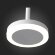 ST104.503.06 Светильник подвесной Белый LED 1*6W 3000K 468Lm Ra80 120° IP20 D112xH184 170-240V Подвесные светильники