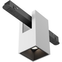 TR121-2-7W4K-W Трековый магнитный светодиодный светильник Maytoni Exility CRI90+ 4000К 380Лм 50° 7Вт