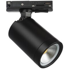 Однофазный двужильный трековый светильник Lightstar 212937 Rullo под сменную лампу GU10 Однофазный двужильный трековый светильник Lightstar 212937 Rullo под сменную лампу GU10