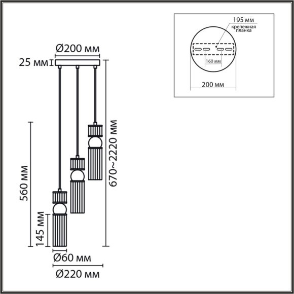 Подвес Е14 3*40W LUMION DENVER 8277/3A Подвес Е14 3*40W LUMION DENVER 8277/3A