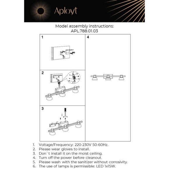 Светильник настенный (Бра) APL.788.01.03 Светильник настенный (Бра) APL.788.01.03
