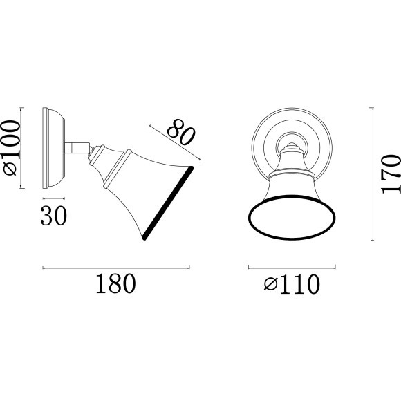 Спот настенный Freya FR2272-WL-01-BS Jasinta под лампу 1xE14 40W Спот настенный Freya FR2272-WL-01-BS Jasinta под лампу 1xE14 40W