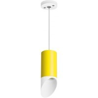 Подвесной светильник цилиндр Lightstar RP43336 RULLO под лампу 1xGU10 50W