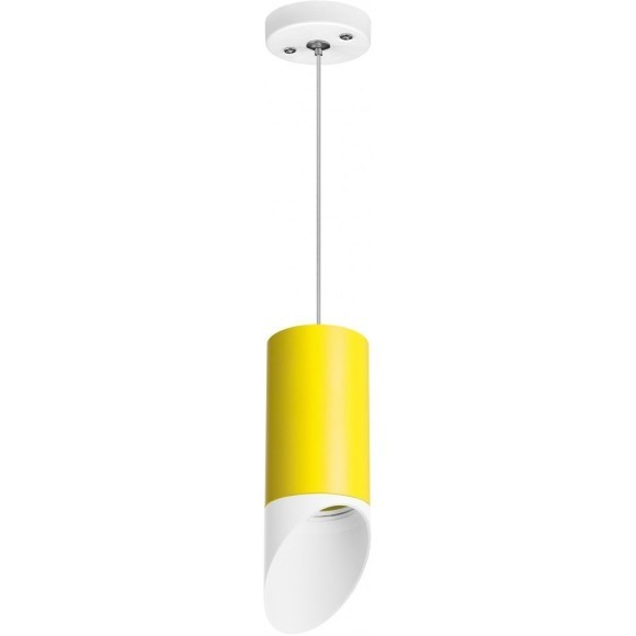 Подвесной светильник цилиндр Lightstar RP43336 RULLO под лампу 1xGU10 50W
