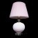 10261T/S Настольная лампа LOFT IT Belette