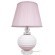 10261T/S Настольная лампа LOFT IT Belette