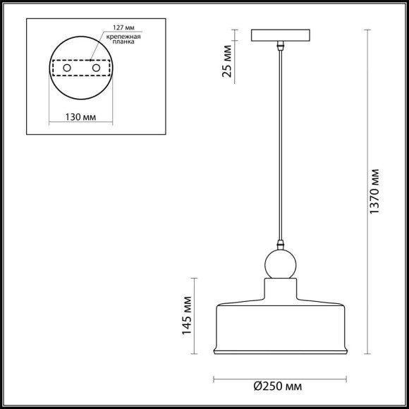 Подвесной светильник с 1 плафоном Odeon Light 4090/1 BOLLI под лампу 1xE27 1*40W Подвесной светильник с 1 плафоном Odeon Light 4090/1 BOLLI под лампу 1xE27 1*40W