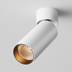 Потолочный светильник Technical C055CL-L12W2.7K-W-W Потолочный светильник Technical C055CL-L12W2.7K-W-W