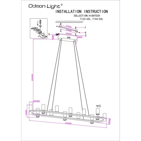 Подвесной светильник IP20 LED 69W 3830Лм 3000K 180° 220V DEFANCE 7144/65L
