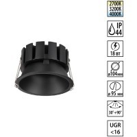 359860 WIR NT25 508 черный Светильник встраиваемый с переключателем цв. температуры и угла рассеивания IP44 LED 18W 220-240V 2700К\3200К\4000К SOLIS