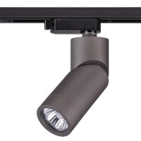 Трехжильный однофазный трековый светильник Novotech ELITE 370589