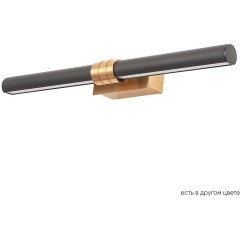 Бра Crystal Lux PRADA AP10W BLACK Бра Crystal Lux PRADA AP10W BLACK