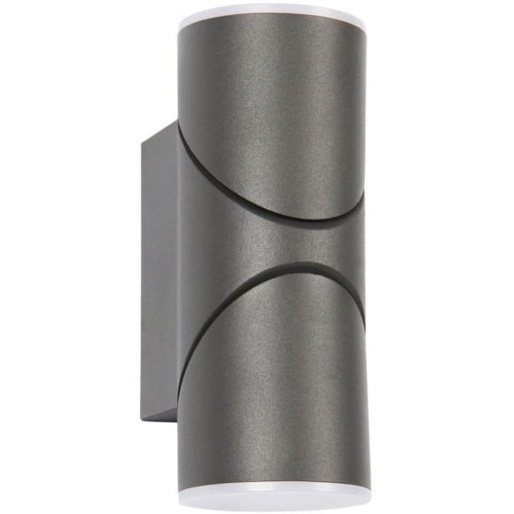 Архитектурная подсветка Pilon 3028-2W Архитектурная подсветка Pilon 3028-2W