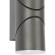 Архитектурная подсветка Pilon 3028-2W