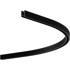 Радиусный коннектор D600 для накладного шинопровода Maytoni Levity TRA184-R600-11B Радиусный коннектор D600 для накладного шинопровода Maytoni Levity TRA184-R600-11B