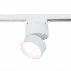 ST651.536.09 Однофазный двужильный светодиодный трековый светильник ST Luce 3000К 720Лм CRI90+ 120° 9Вт ST651.536.09 Однофазный двужильный светодиодный трековый светильник ST Luce 3000К 720Лм CRI90+ 120° 9Вт