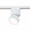 ST651.536.09 Однофазный двужильный светодиодный трековый светильник ST Luce 3000К 720Лм CRI90+ 120° 9Вт