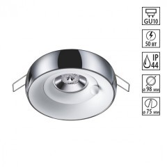 Встраиваемый светильник Novotech 370799 WATER IP44 под лампу 1xGU10 50W Встраиваемый светильник Novotech 370799 WATER IP44 под лампу 1xGU10 50W