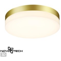 Светильник Уличный светодиодный настенно-потолочного монтажа Novotech Opal 358884 Светильник Уличный светодиодный настенно-потолочного монтажа Novotech Opal 358884