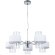 Подвесная люстра Arte Lamp FANTASIA A4076LM-5CC
